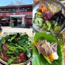 두암축산