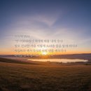 새벽 이미지