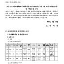 소로3-131 이미지