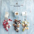 니들펠트 이미지