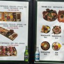 탐라별장 이미지