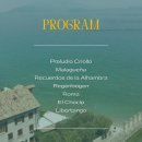 음악으로 떠나는 세계여행 이미지