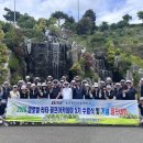 골프아카데미 - 남양주시 미금로159번길 11-3 | 골프아카데미