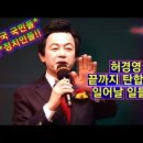 임자농업협동조합 이미지