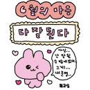 경희대학교 아트퓨전디자인대학원 이미지