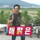 카마을 이미지