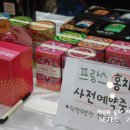 미락에프앤 이미지