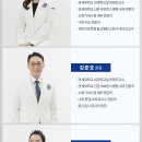 도봉연세위내과의원 이미지