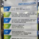 정림한정식(주촌점) 이미지