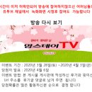 제3회 맘스데이 온라인 라이브산모교실 후기 3/27일