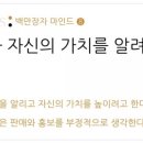 헬스클럽건강한사람들 이미지