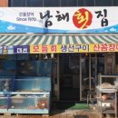 부창빌딩 이미지