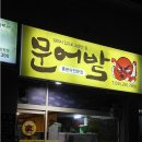 중앙동285 이미지