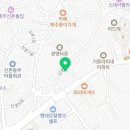 신촌9길 16-1 네이버블로그