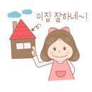 서래궁 이미지