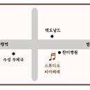 수성시장네거리(수성시장건너) 이미지