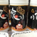 양포제주우도흑돼지 이미지