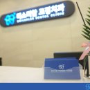 미소더함치과교정과치과의원 이미지