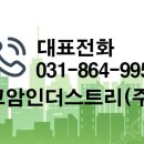 제일가설
