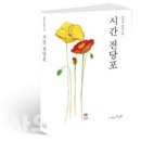 도서출판 행동하는 양심 이미지