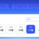 스카이드림투어 이미지