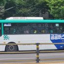 오목초교 이미지