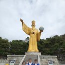 행정중앙1로 R | 천안 국학원에서 열린 제21회 중앙행정기관 국학기공대회 참가 후기 리뷰