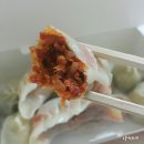 춘천김밥 이미지