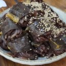 함양돼지국밥 이미지