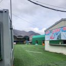 순천 썰매장 월등썰매장 운영시간 및 입장료 이용후기