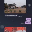 동민사 이미지
