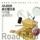 미래플래닝 이미지