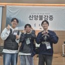 부천누리한방병원 이미지