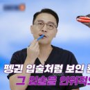 미소유성형외과의원 이미지