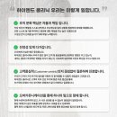 대우치과기공소 이미지