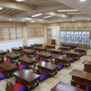 용산꿈나무종합타운 세미나실 이미지