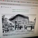 [사진에 담긴 고요한 아침의 나라] (29) 수원 화성 융·건릉 나라 빼앗기고 외롭게 버려진 정조와 사도세자 장조의 왕릉 이미지