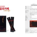 인큐텐라이프