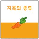 목장주유소 이미지