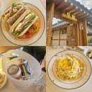 경주 첨성대 파스타 맛집 양식집 추천 또봄