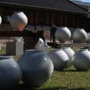 팔도강산 이미지