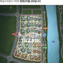 더행운부동산공인중개사사무소 이미지
