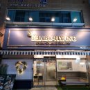 샤브향 관평점 이미지