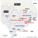 발해 이미지
