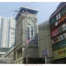 창원 가음정동 고분군 네이버블로그