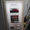 (주)풍건 네이버블로그