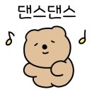 고려조삼계탕 상무점 이미지