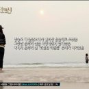[예고] 7월18일(수)밤11시 음악의신 미방영분 온라인 공개 이미지