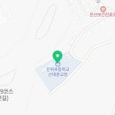 은산3길 이미지