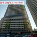 사하구 다대로381번길 이미지